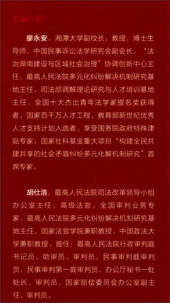 辽阔无垠打一生肖精选解析、解释与落实、时代解答解释落实